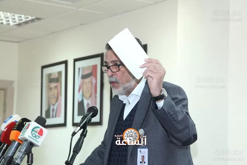 مدار الساعة,أخبار مجلس النواب الأردني,الهيئة المستقلة للانتخاب