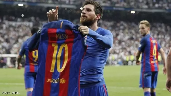 مدار الساعة,أخبار رياضية