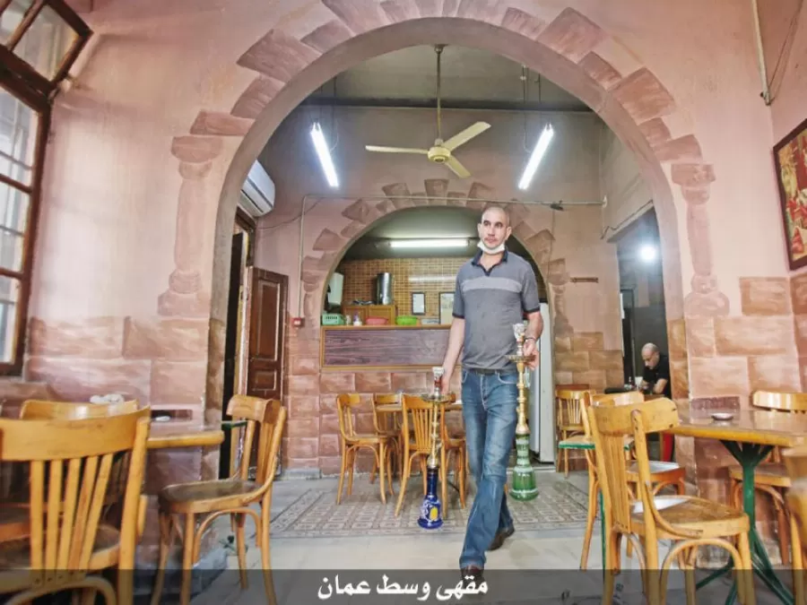 مدار الساعة,أخبار اقتصادية,كورونا,رئاسة الوزراء,الضمان الاجتماعي