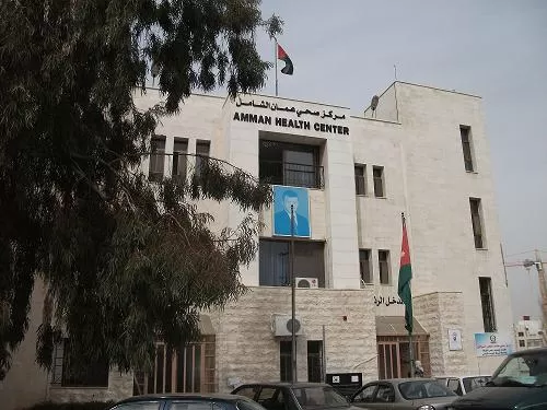مدار الساعة,أخبار الأردن,اخبار الاردن