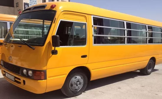 مدار الساعة,أخبار الأردن,اخبار الاردن,إذاعة الأمن العام,الأمن العام,الدفاع المدني