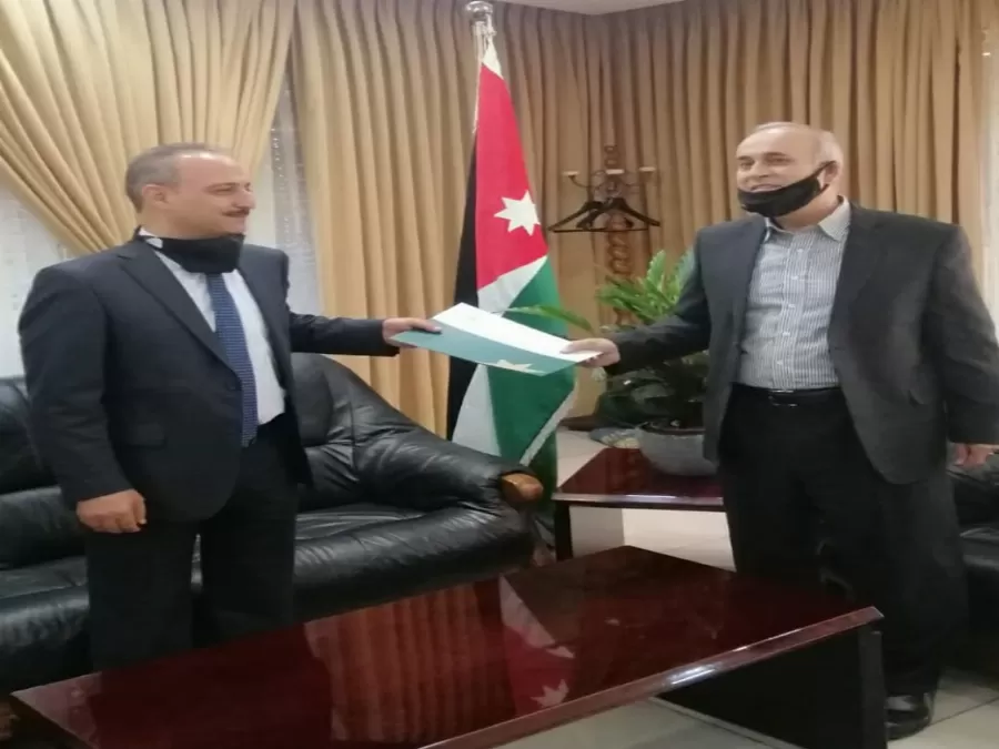 مدار الساعة,مناسبات أردنية,دائرة ضريبة الدخل والمبيعات,دائرة ضريبة الدخل