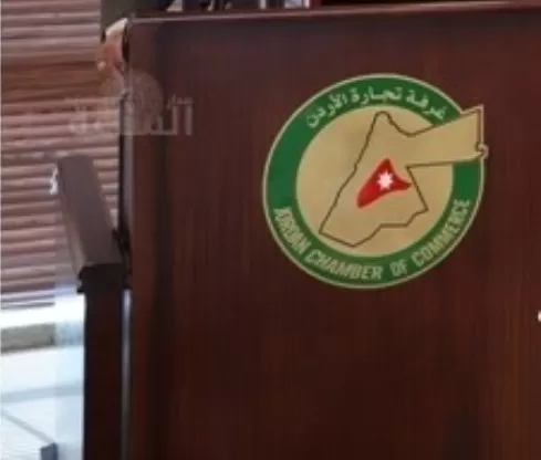 مدار الساعة,أخبار اقتصادية,كورونا,غرفة تجارة الأردن