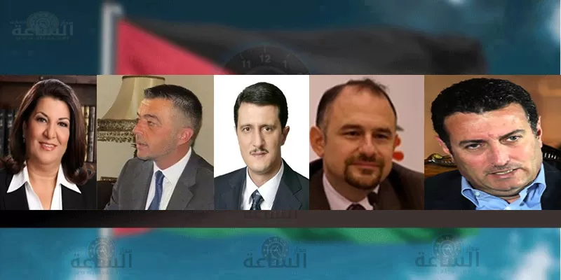 مدار الساعة,أخبار مجلس النواب الأردني,مجلس النواب