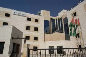 مدار الساعة,مناسبات أردنية,مؤسسة التدريب المهني,التدريب المهني