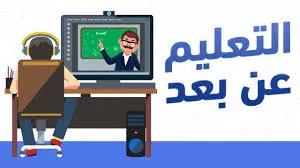 مدار الساعة,أخبار الأسرة,كورونا