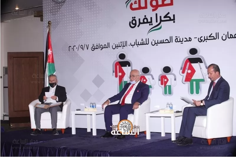 مدار الساعة,أخبار الأردن,اخبار الاردن,وزير الشباب,وزير الشؤون السياسية والبرلمانية,وزارة الشباب,وزارة الشؤون السياسية والبرلمانية,وزارة الشؤون السياسية,الانتخابات البرلمانية