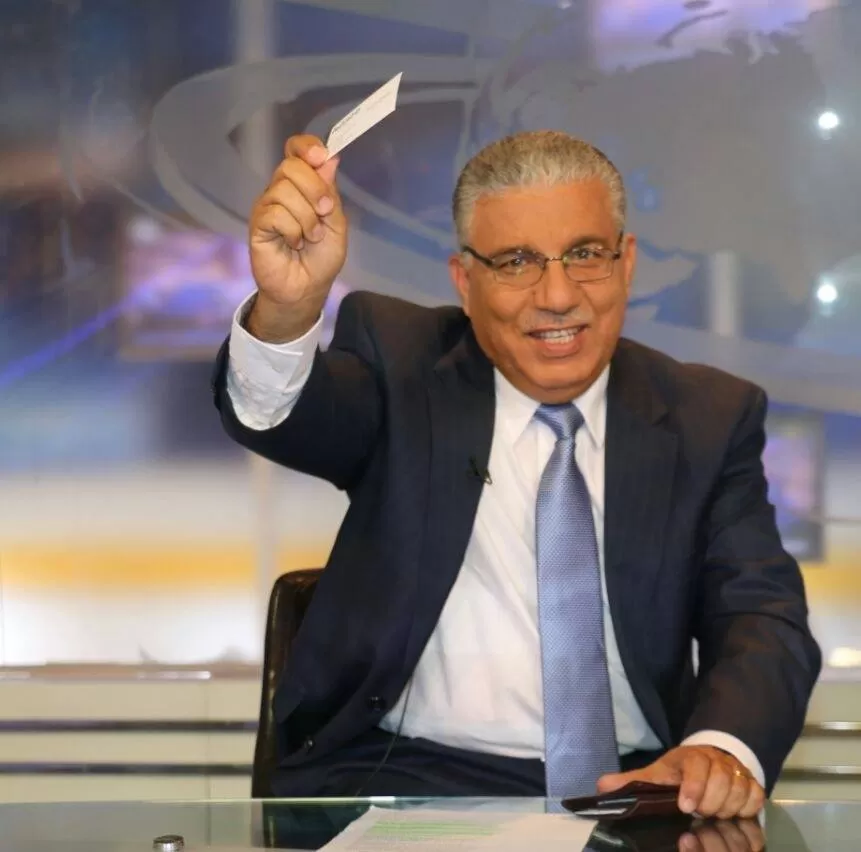 مدار الساعة,أخبار مجلس النواب الأردني,مجلس النواب