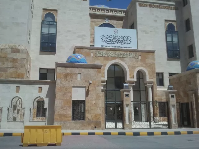مدار الساعة,أخبار الأردن,اخبار الاردن,كورونا,دائرة قاضي القضاة,وكالة الأنباء الأردنية