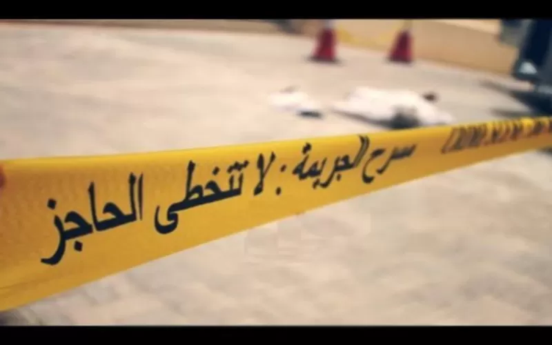 مدار الساعة,أخبار الأردن,اخبار الاردن