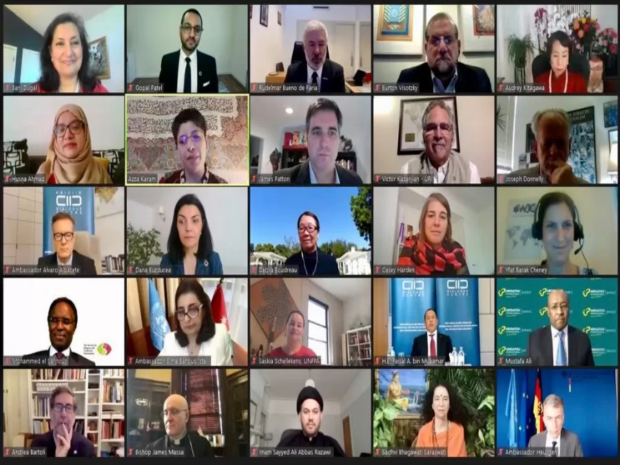 مدار الساعة,مناسبات أردنية,الأمم المتحدة,التنمية المستدامة