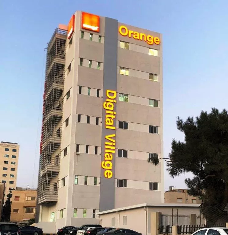 مدار الساعة,أخبار اقتصادية,الاتحاد الأوروبي,مجمع الملك الحسين للأعمال,الذكاء الاصطناعي