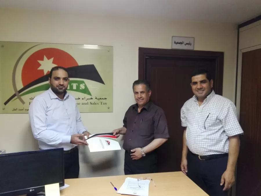 مدار الساعة,مناسبات أردنية