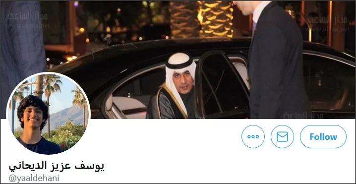 مدار الساعة,أخبار الأردن,اخبار الاردن