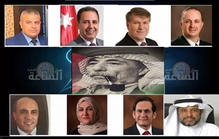 مدار الساعة,أخبار مجلس النواب الأردني,مجلس النواب,الانتخابات النيابية