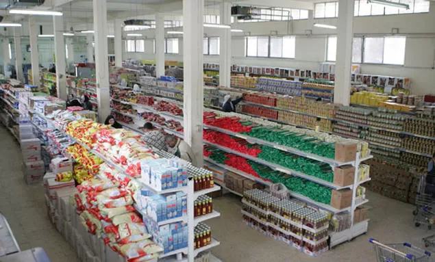 مدار الساعة,أخبار الأردن,اخبار الاردن,المؤسسة الاستهلاكية المدنية,الاستهلاكية المدنية