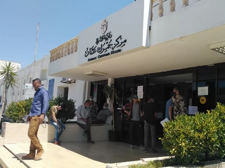 مدار الساعة,أخبار اقتصادية,كورونا