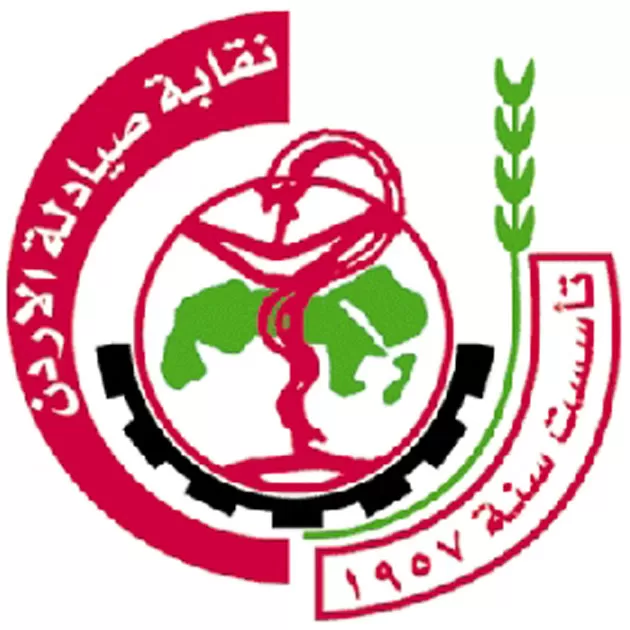 مدار الساعة,أخبار الأردن,اخبار الاردن,كورونا,نقابة الصيادلة