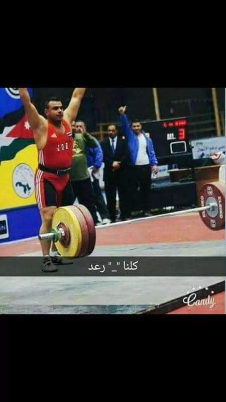 مدار الساعة,أخبار المجتمع الأردني