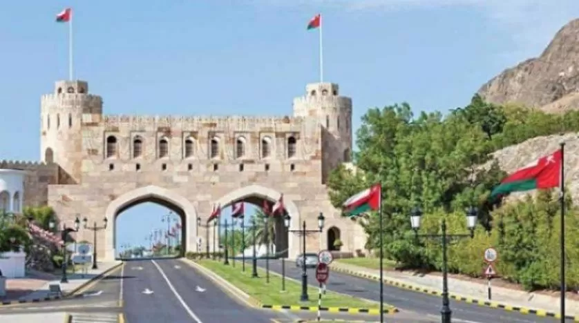 مدار الساعة,مناسبات أردنية,الأمم المتحدة,سلطنة عمان,التنمية المستدامة