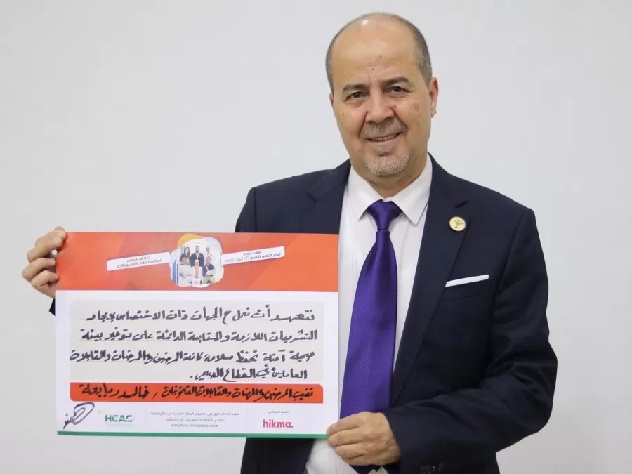 مدار الساعة,مناسبات أردنية,الملك المؤسس,كورونا