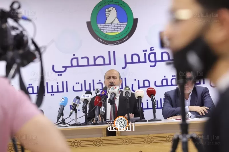 مدار الساعة,أخبار مجلس النواب الأردني,مجلس النواب,الانتخابات النيابية