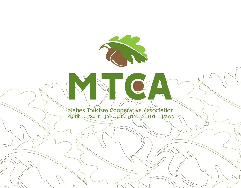 مدار الساعة,مناسبات أردنية