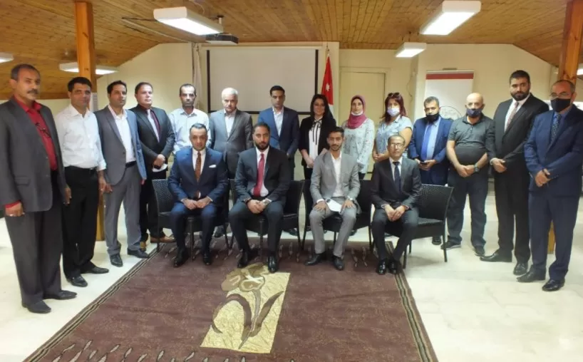 مدار الساعة,مناسبات أردنية