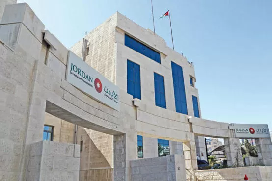 مدار الساعة,أخبار الأردن,اخبار الاردن,كورونا,رئيس الوزراء,وزارة الاقتصاد الرقمي