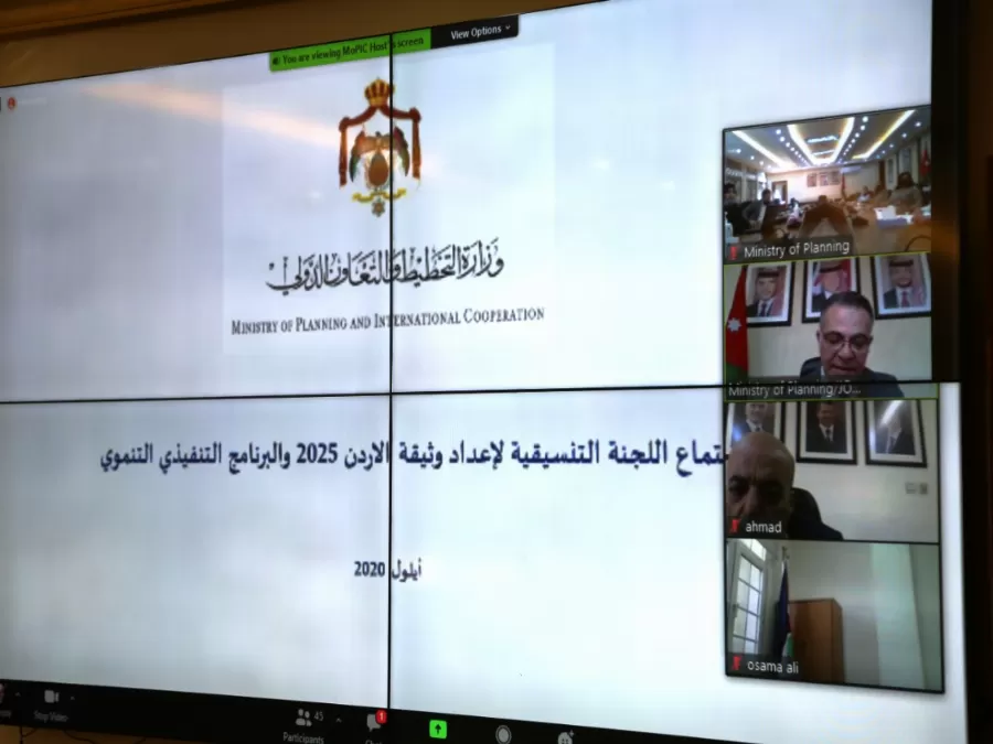 مدار الساعة,أخبار اقتصادية,وزير التخطيط والتعاون الدولي,كورونا,رئيس الوزراء,الملك عبدالله الثاني,وزارة التخطيط والتعاون الدولي,وزارة التخطيط,التنمية المستدامة