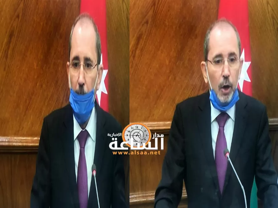 مدار الساعة,أخبار الأردن,اخبار الاردن,أيمن الصفدي