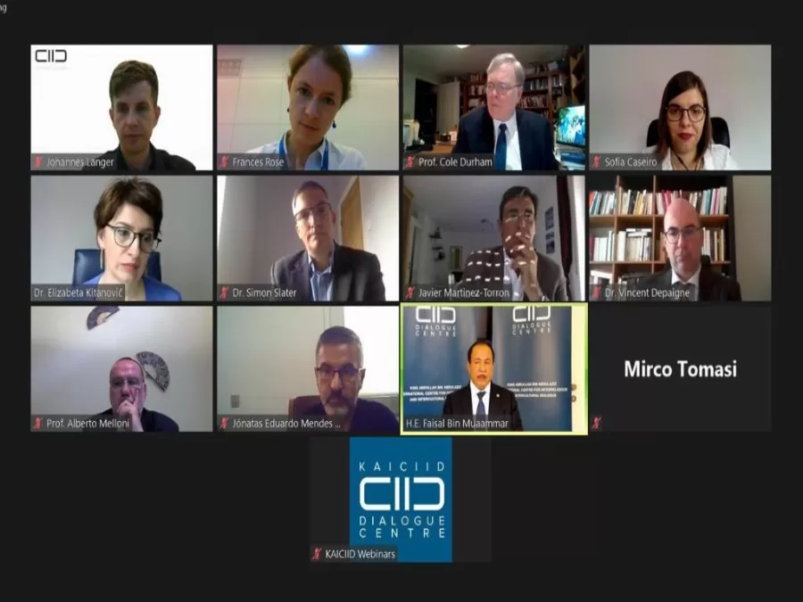 مدار الساعة,مناسبات أردنية,الاتحاد الأوروبي,الأمم المتحدة,المملكة العربية السعودية,التنمية المستدامة