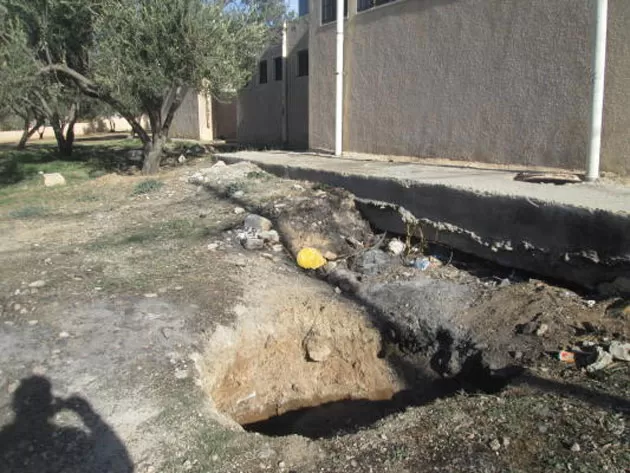 مدار الساعة,أخبار عربية ودولية