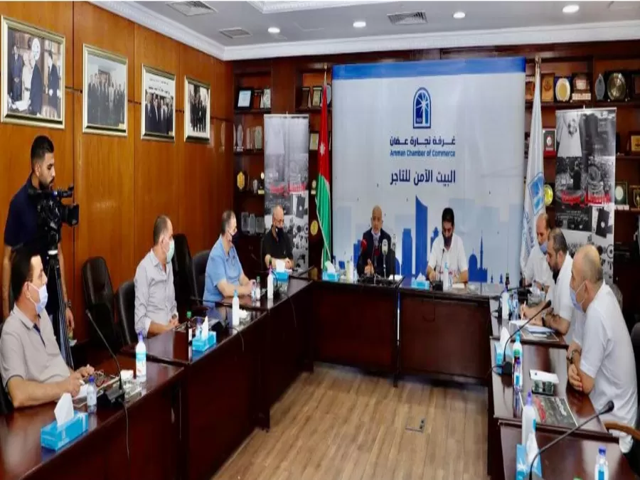 مدار الساعة,أخبار اقتصادية,كورونا,غرفة تجارة عمان,الضمان الاجتماعي