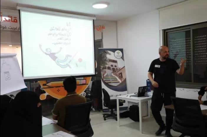 مدار الساعة,أخبار المجتمع الأردني,وزارة الشباب,جامعة اليرموك