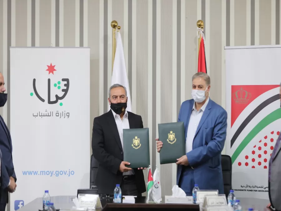 مدار الساعة,أخبار الجامعات الأردنية,وزير الشباب,وزارة الشباب