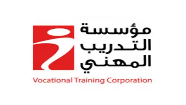 مدار الساعة,أخبار الجامعات الأردنية,مؤسسة التدريب المهني,التدريب المهني