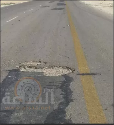 مدار الساعة,أسرار أردنية,جامعة مؤتة