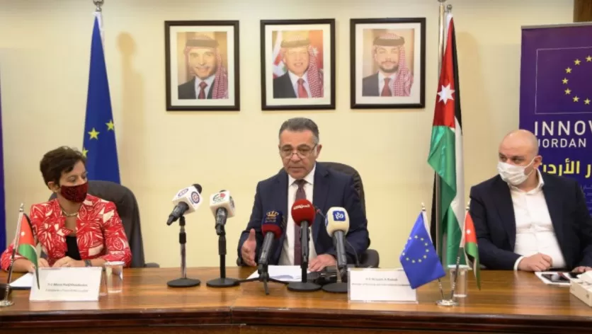 مدار الساعة,أخبار اقتصادية,وزير التخطيط والتعاون الدولي,وزير الاقتصاد الرقمي والريادة,الاتحاد الأوروبي,كورونا,مثنى الغرايبة,وزارة الاقتصاد الرقمي والريادة,وزارة التخطيط,وزارة الاقتصاد الرقمي