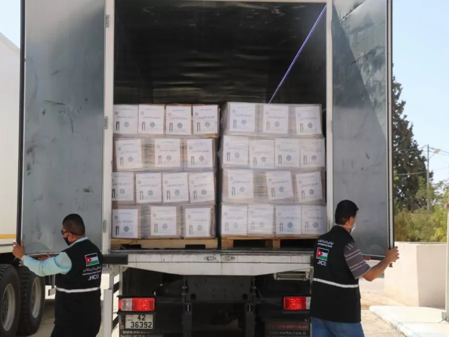 مدار الساعة,مناسبات أردنية,الهيئة الخيرية الأردنية الهاشمية,كورونا,التنمية الاجتماعية