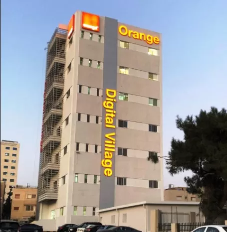 مدار الساعة,أخبار المجتمع الأردني,الاتحاد الأوروبي,التنمية الاجتماعية