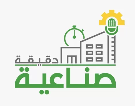 مدار الساعة,مناسبات أردنية,كورونا,وسائل التواصل الاجتماعي