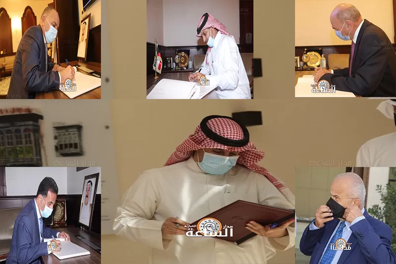 مدار الساعة,أخبار المجتمع الأردني