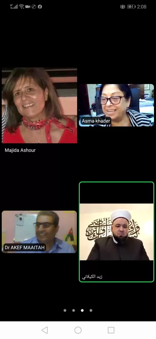 مدار الساعة,مناسبات أردنية,دائرة قاضي القضاة