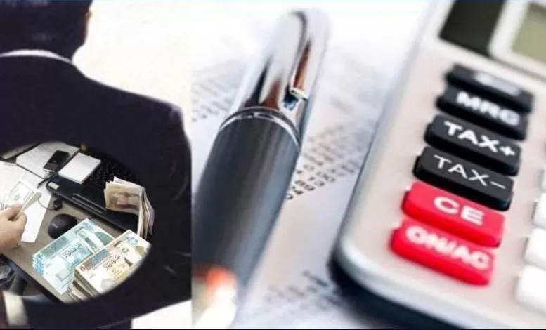 مدار الساعة,أخبار اقتصادية,دائرة ضريبة الدخل والمبيعات,دائرة ضريبة الدخل