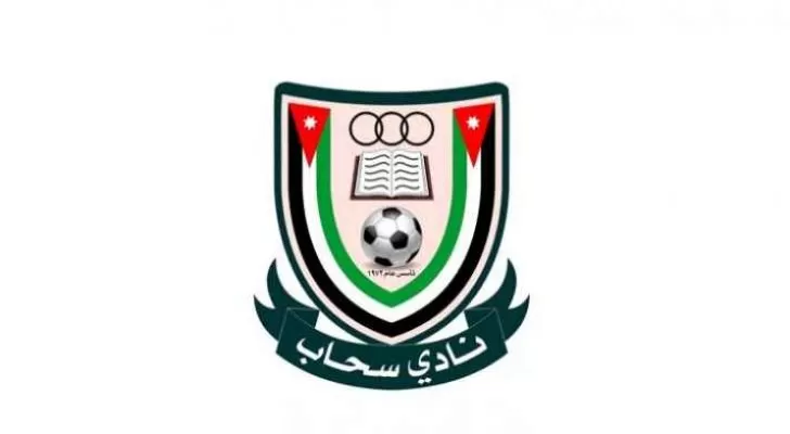 مدار الساعة,أخبار رياضية,كورونا