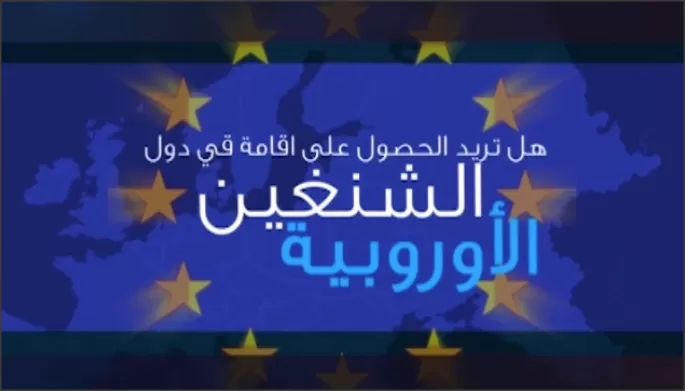 مدار الساعة,مناسبات أردنية,كورونا