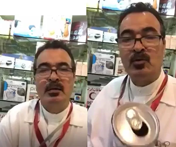 مدار الساعة,Video,فيديو,أخبار خفيفة ومنوعة