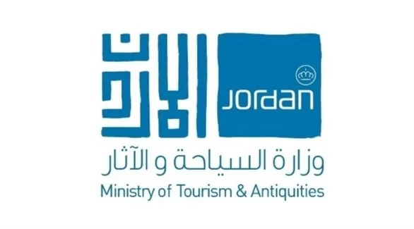 مدار الساعة,أخبار السياحة في الأردن,كورونا,وزارة السياحة