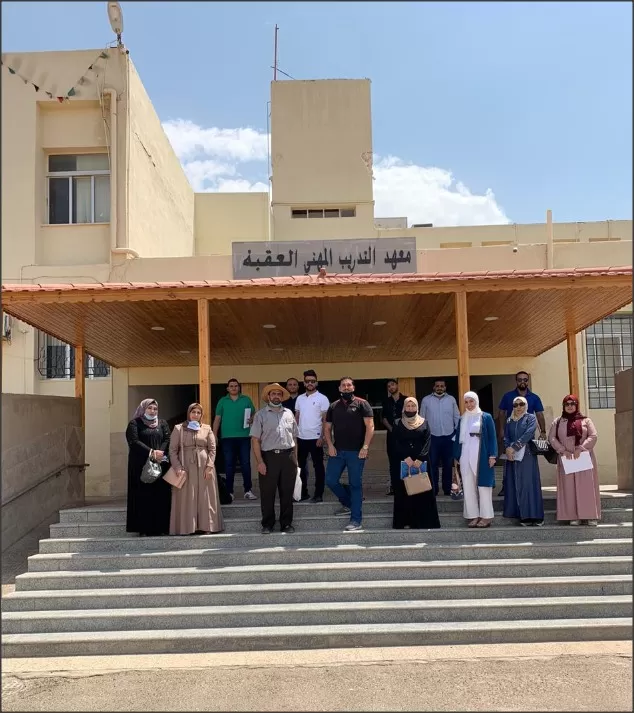 مدار الساعة,مناسبات أردنية,مؤسسة التدريب المهني,التدريب المهني